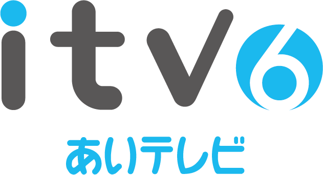 あいテレビ