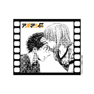 アオアシ展特製ポストカード